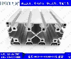 HLX-8-80160-30铝型材